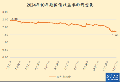 6dc581c71fca4470ba0a8c026badd084.png