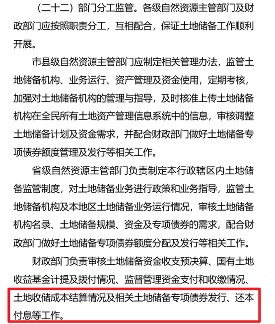 41f43226c8ff42f1ae559e82f63542b0.png