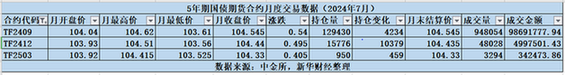 b43cbc0a5f484eafb7b7f266d3d83cf3.png
